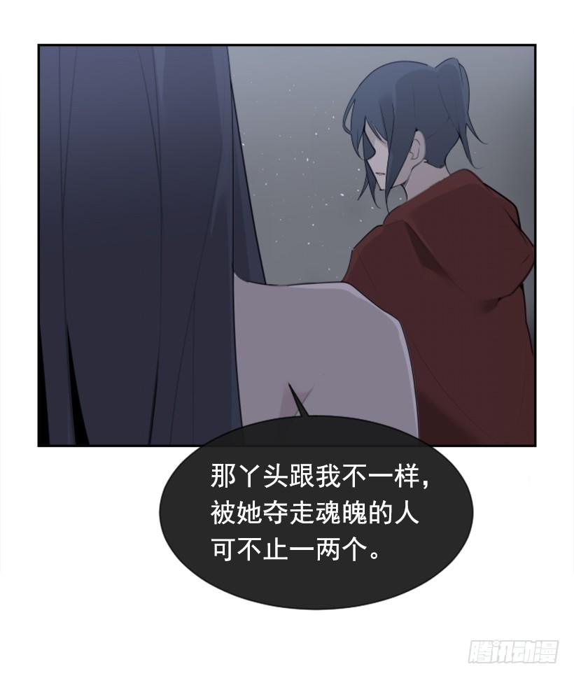 白云神剑41