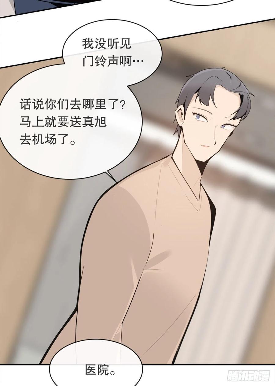 回国19