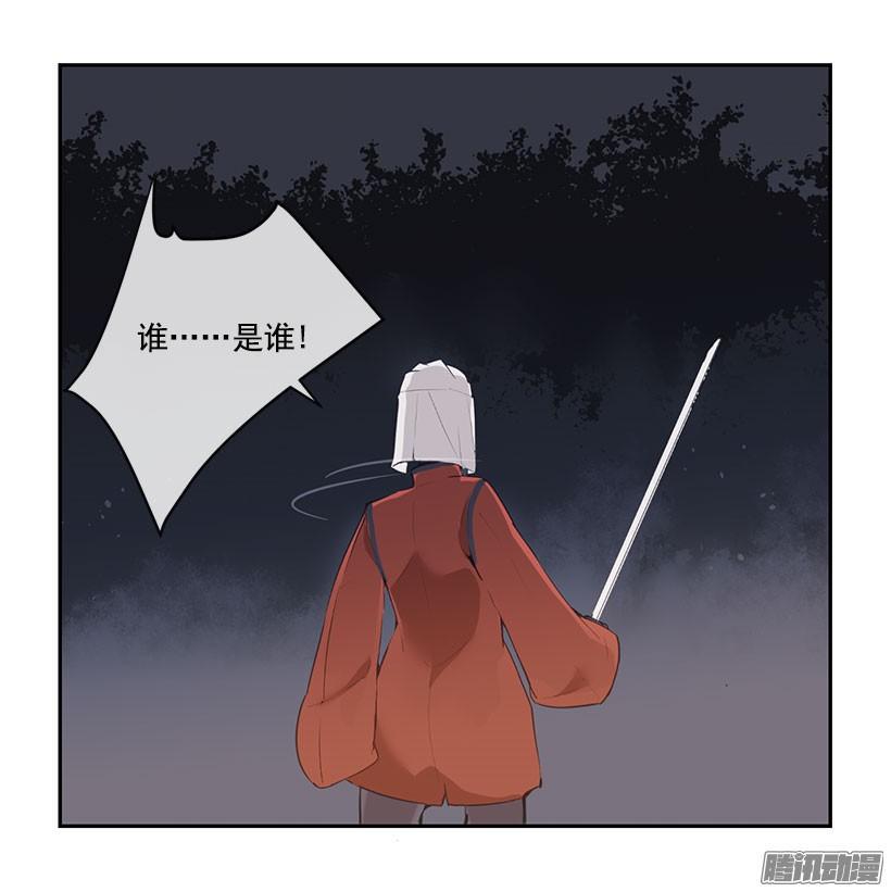 计策1