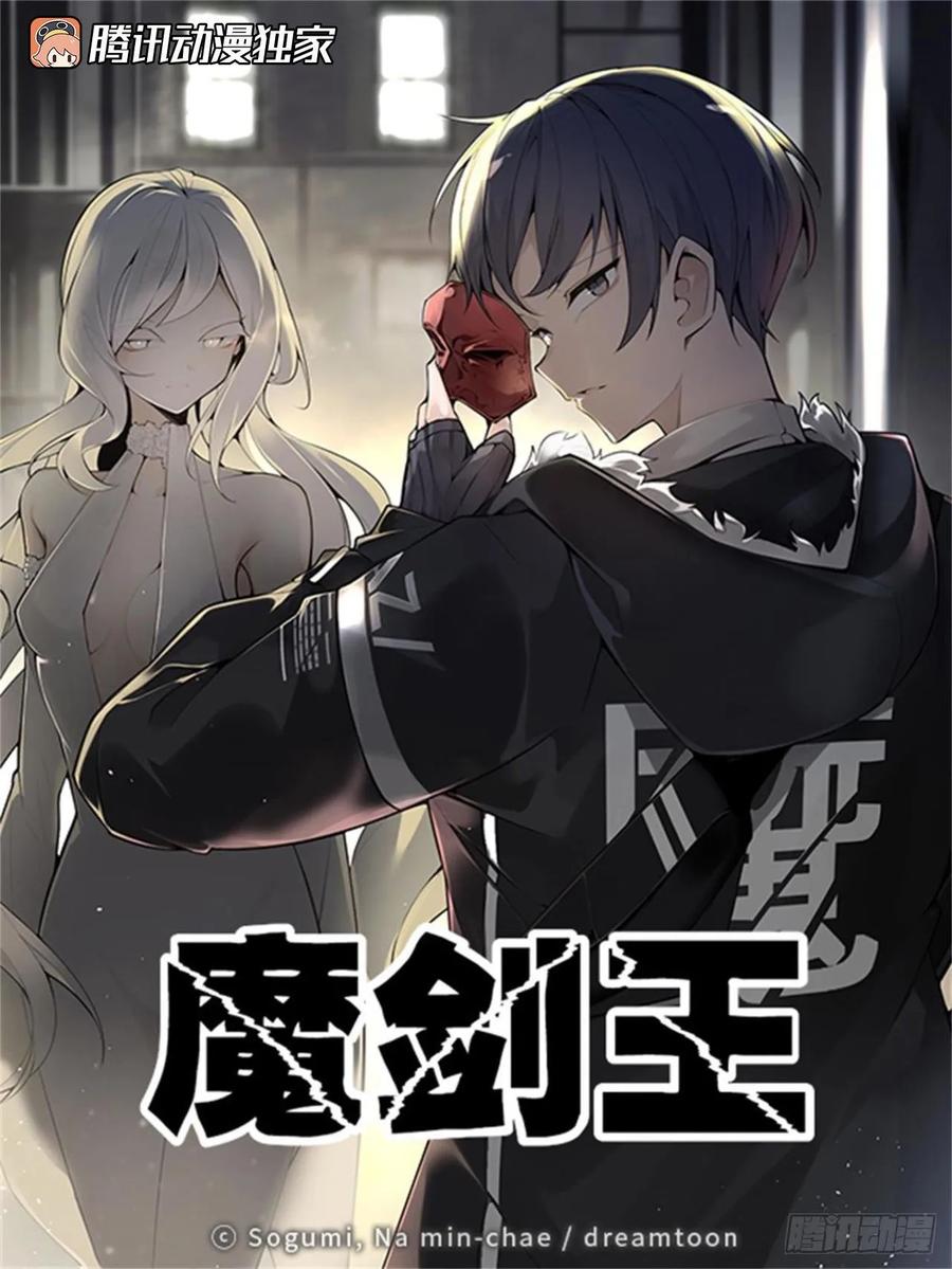 勇闯狼窝0