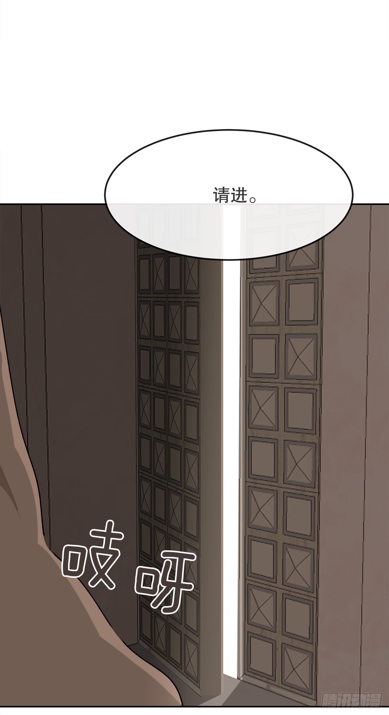 454.礼物40