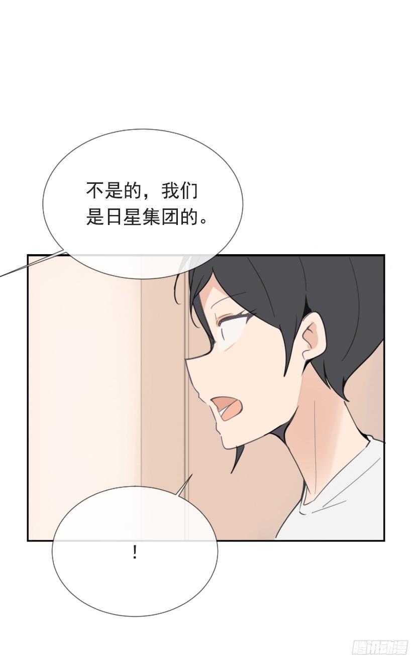 突如其来困扰51