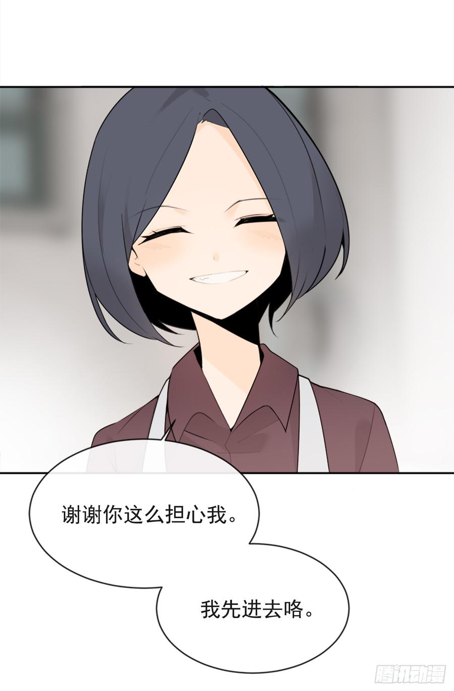 姐姐的安慰24
