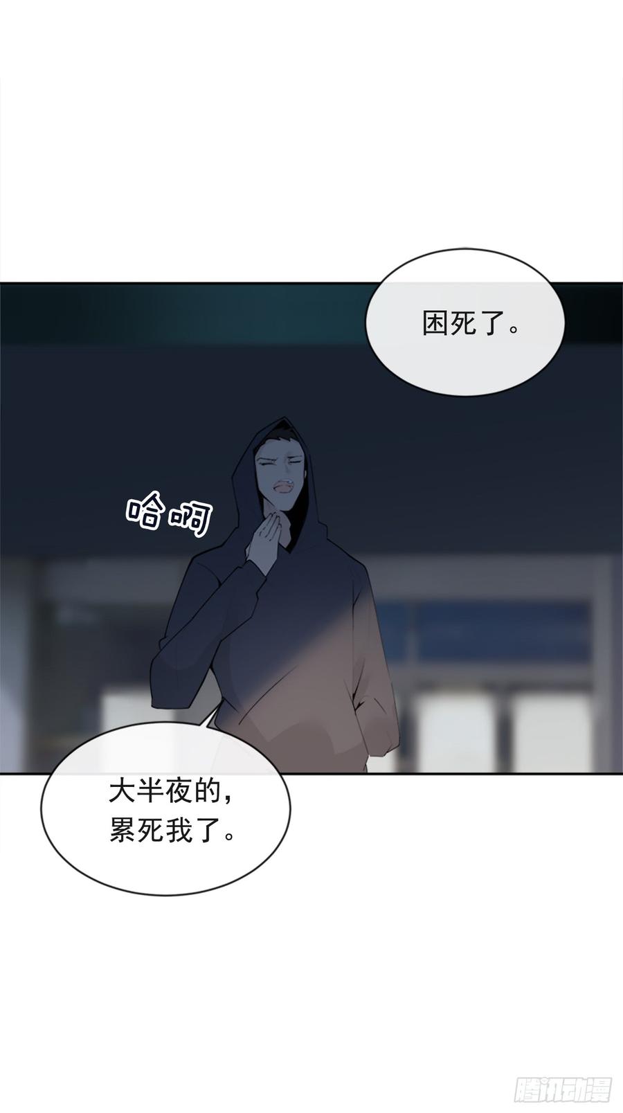 毫发无损12