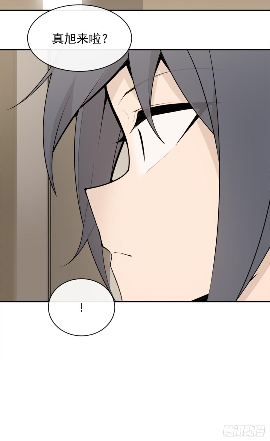 给他点教训25