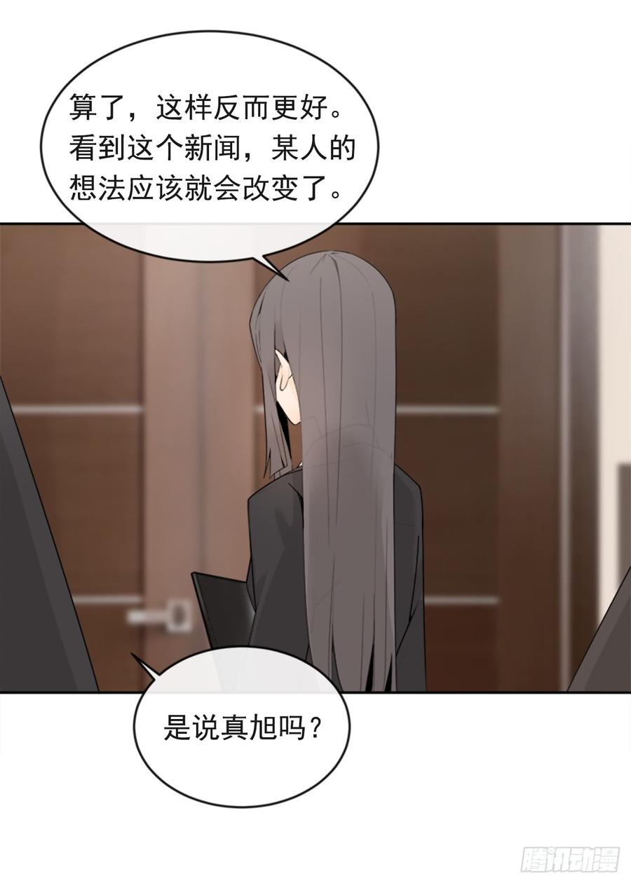 放弃读书6