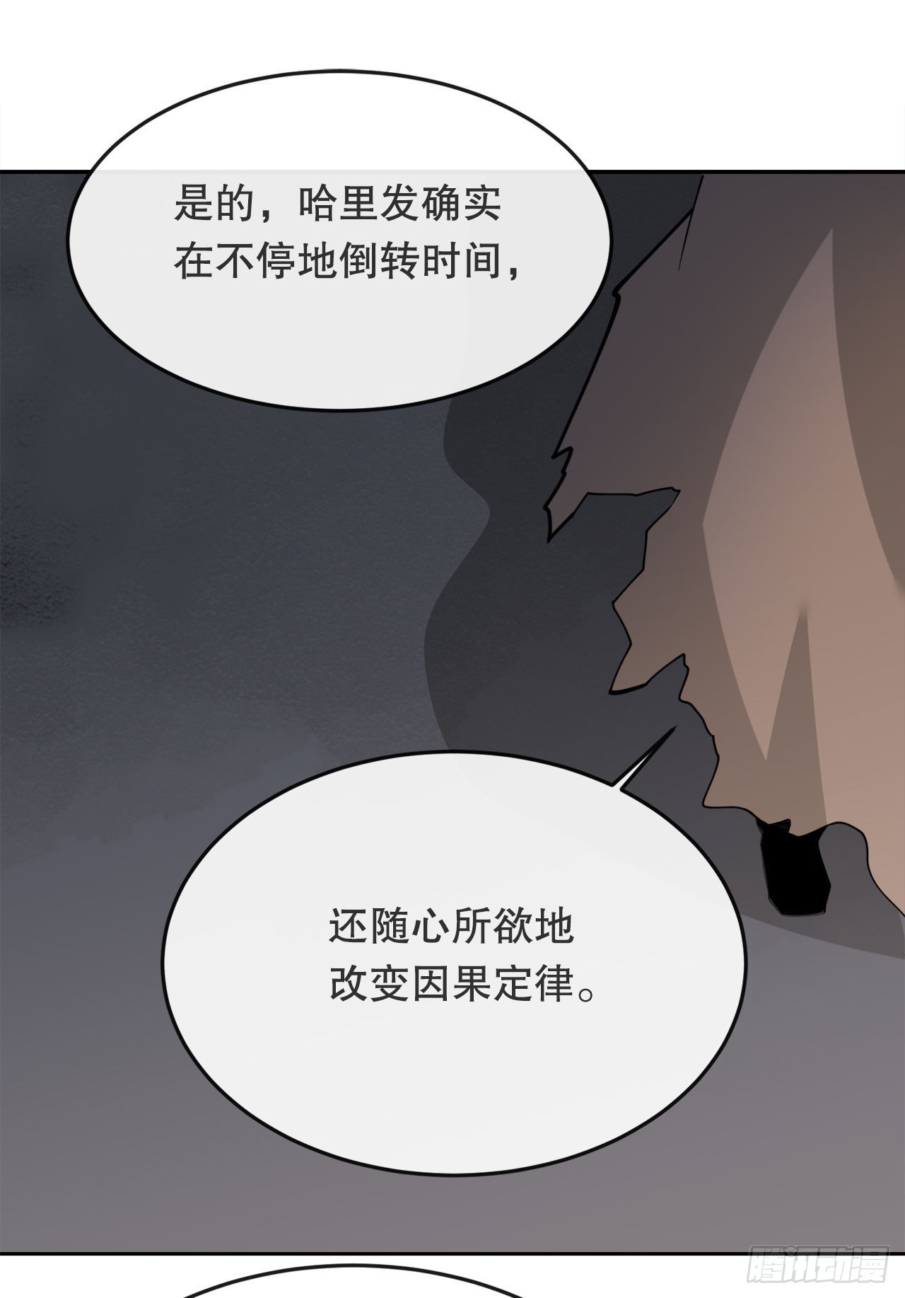 453.拉库尔35