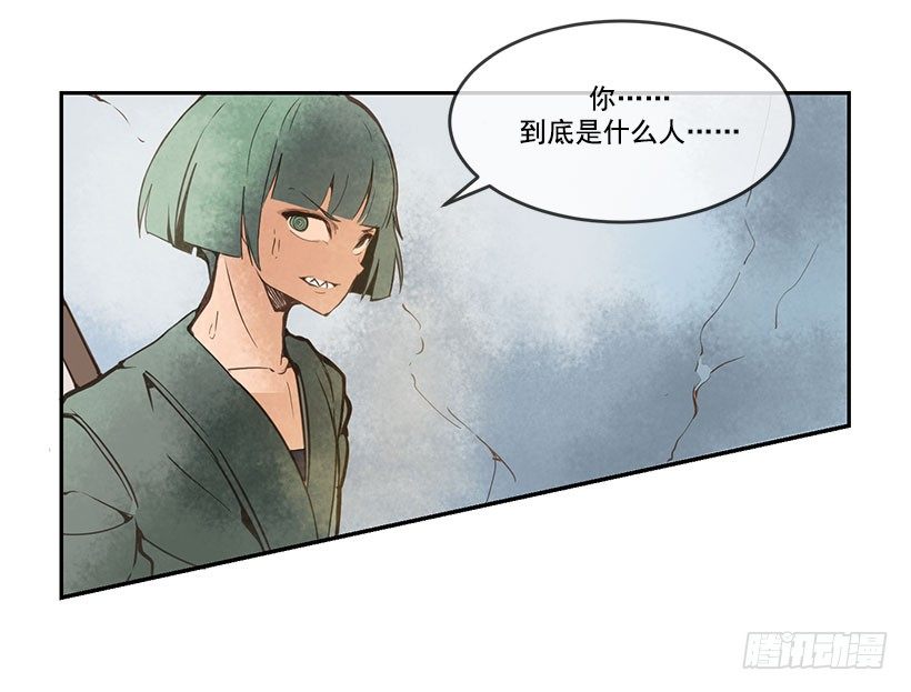 似曾相识3