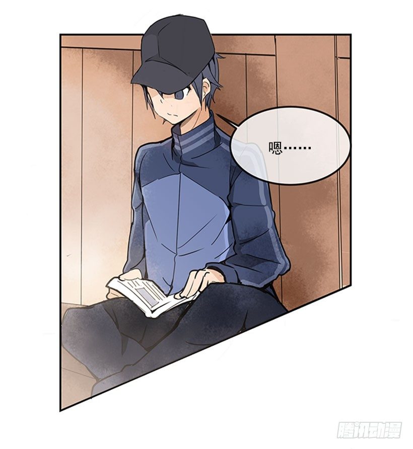 出发13
