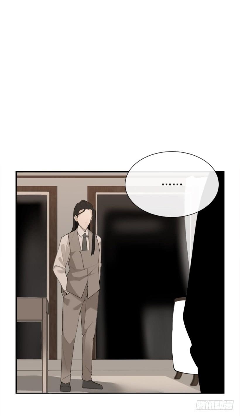 为了文明57