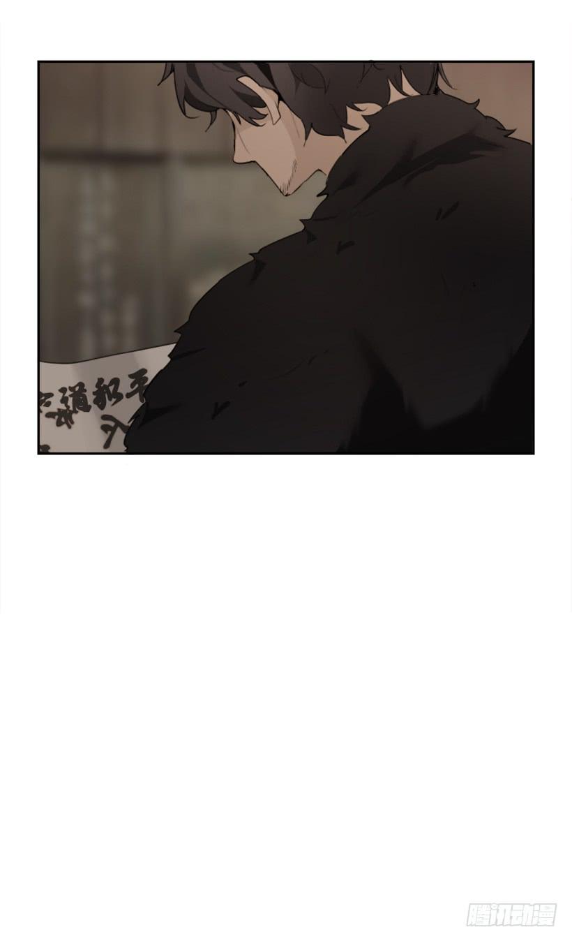 大战在即55