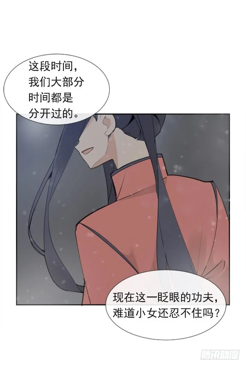 救命药方39