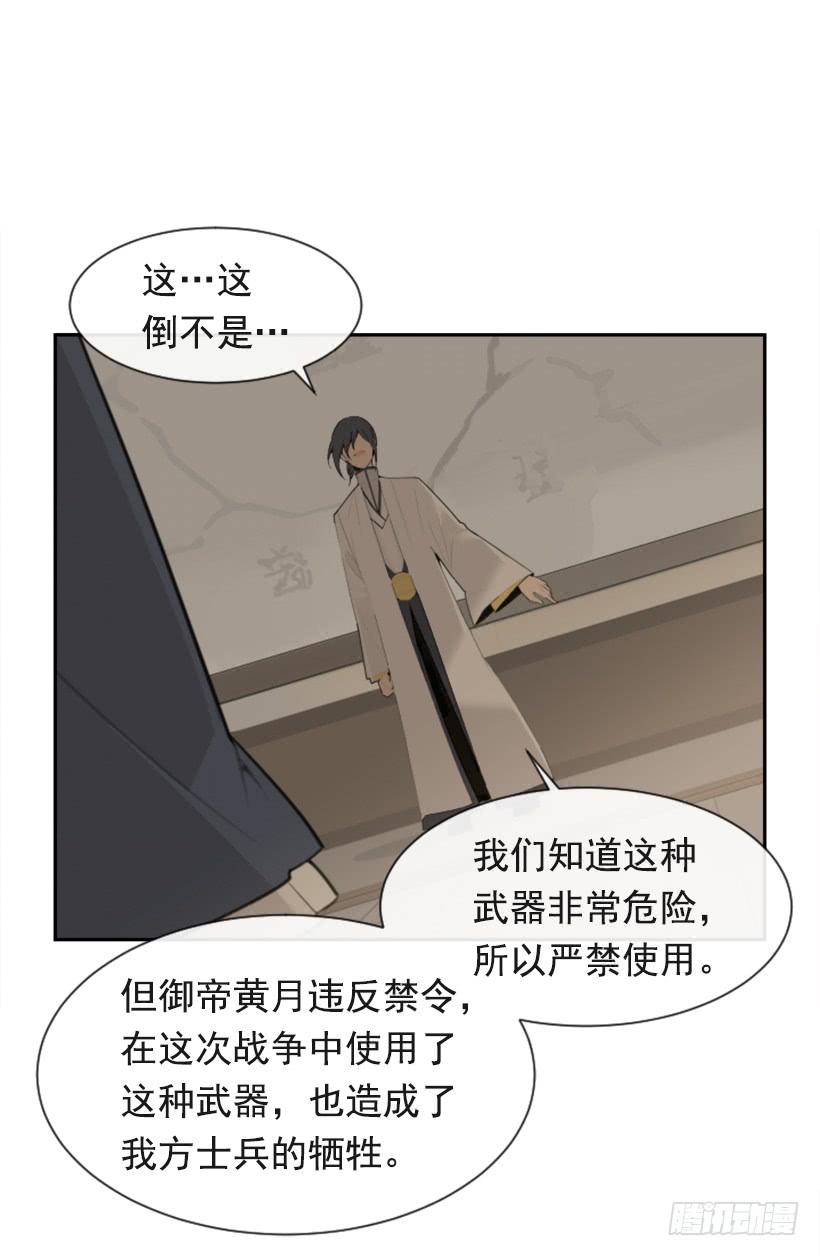 并非请求46
