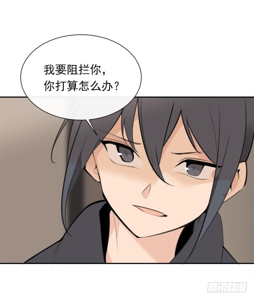 为了文明48