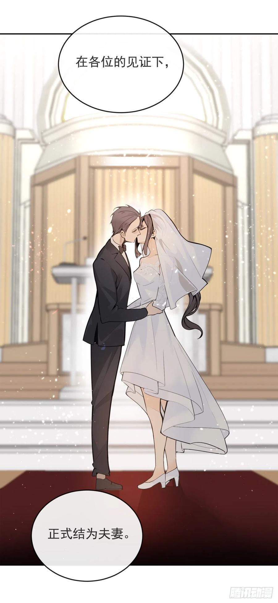 他们的婚礼43