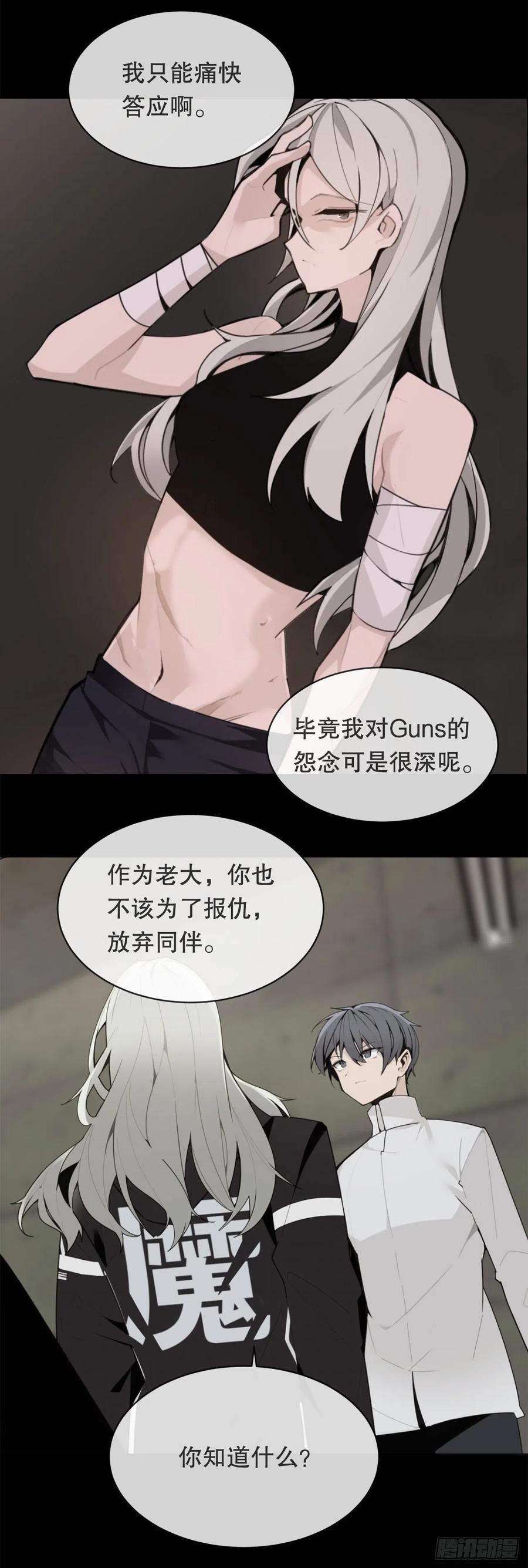 自我证明5