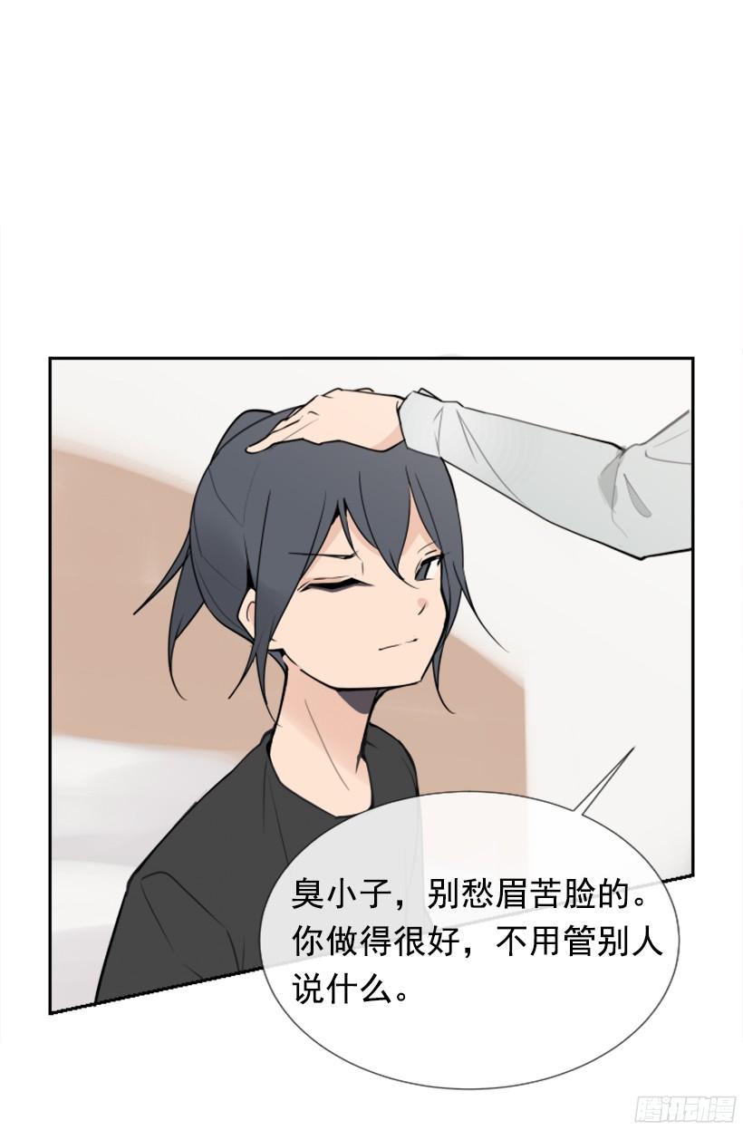 身份泄漏51