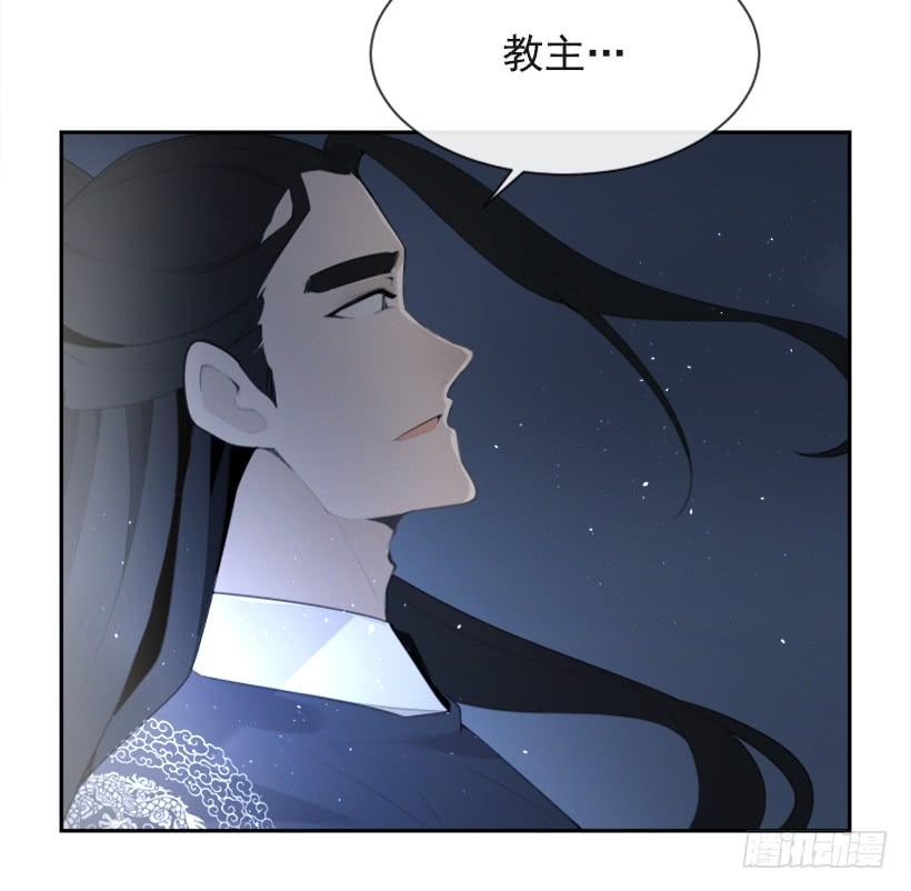 来自异世界的力量33