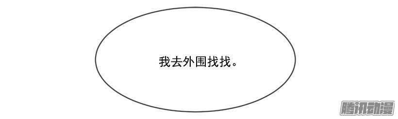 洞穴1