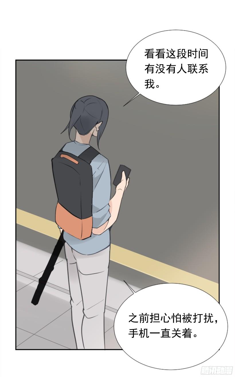 回家了26