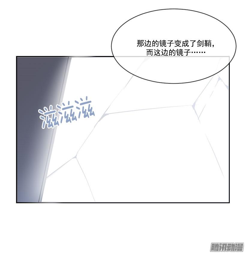 再次回来7