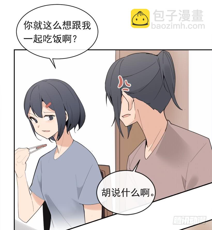 成熟懂事12