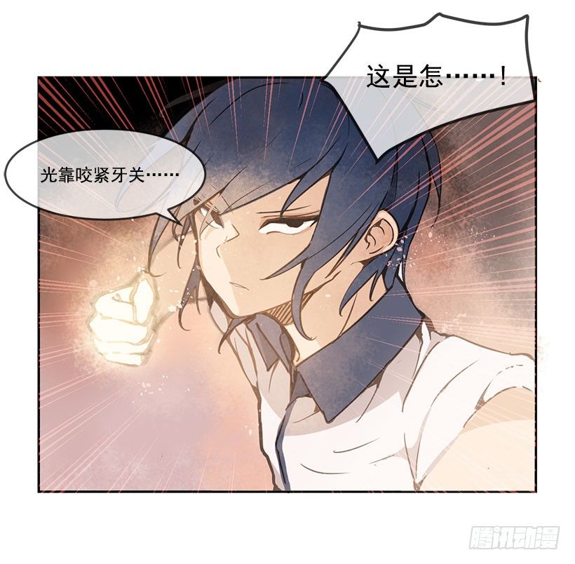 似曾相识14