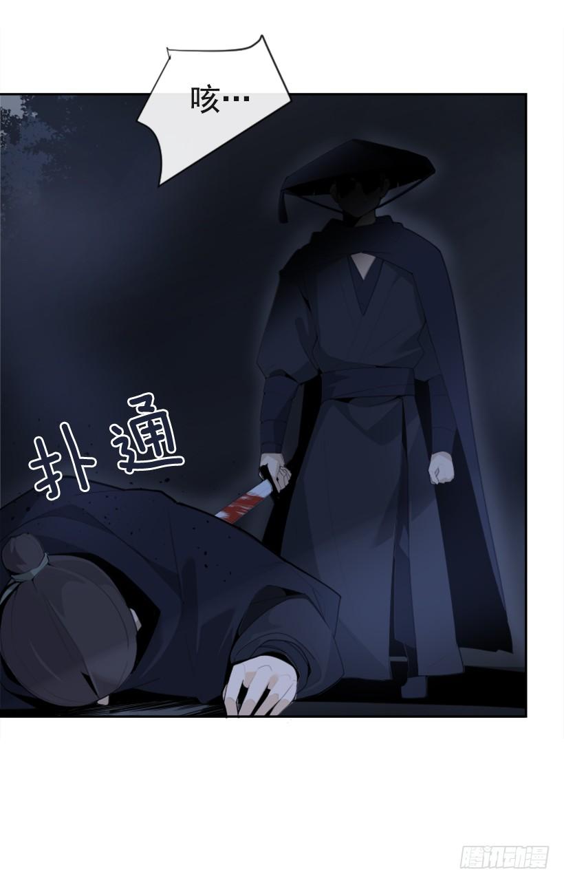 医者仁心42