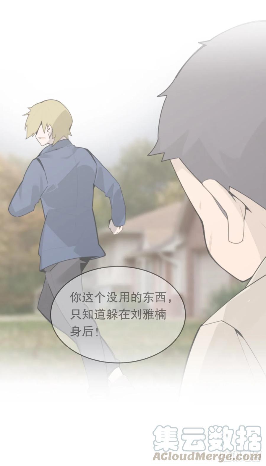 神秘女人27