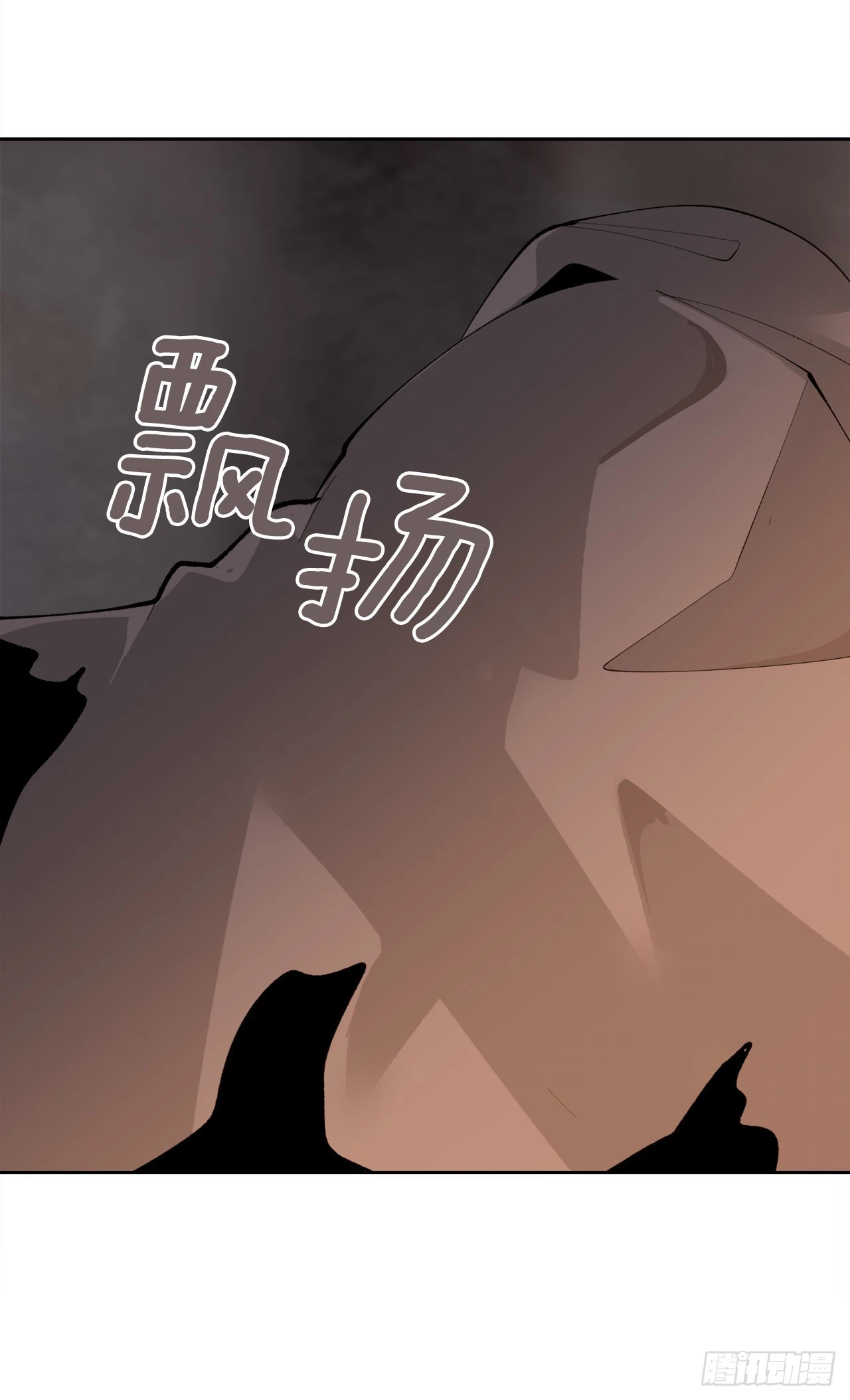 460.表明身份45