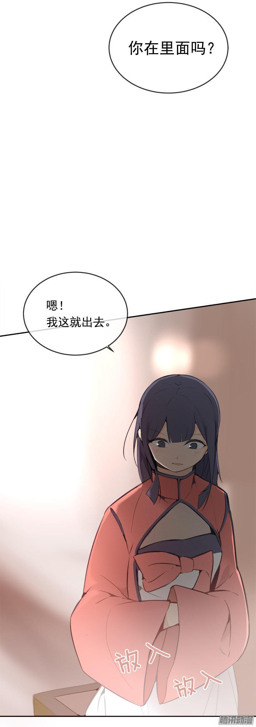 宠爱11