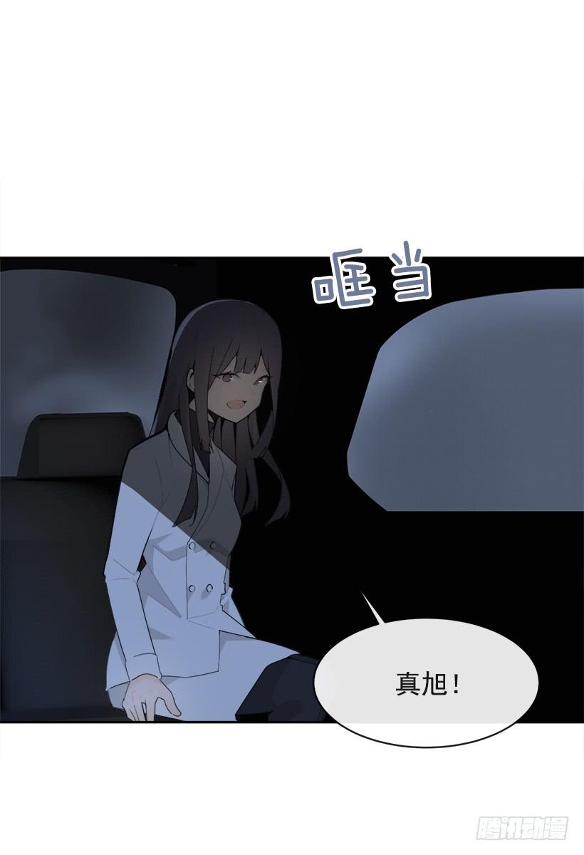 暗中保护41