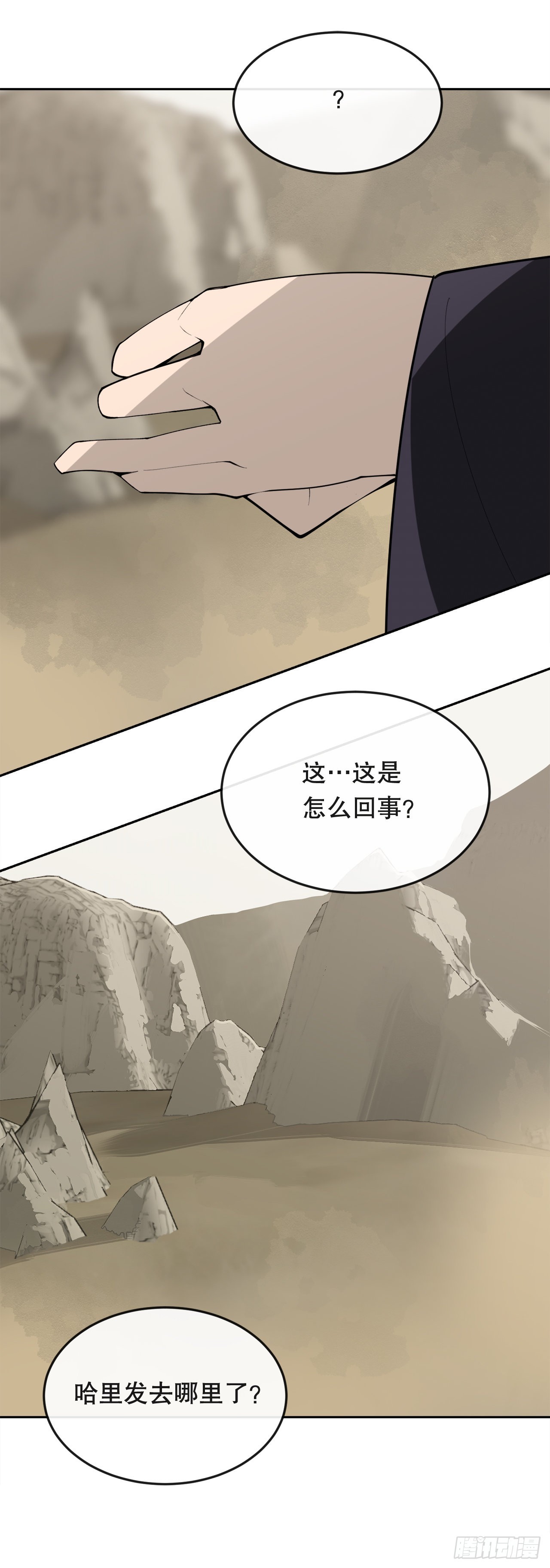 447.沙漏44
