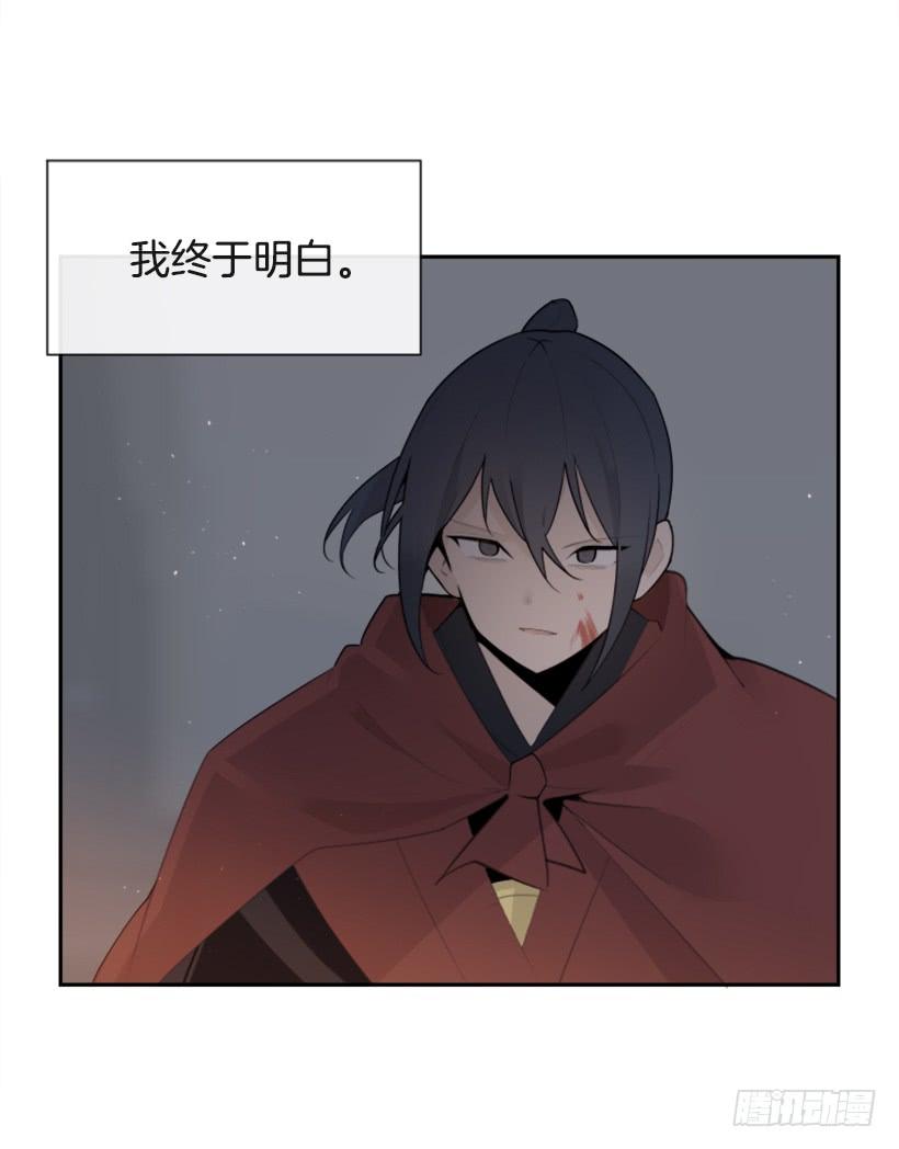 疲惫应战45