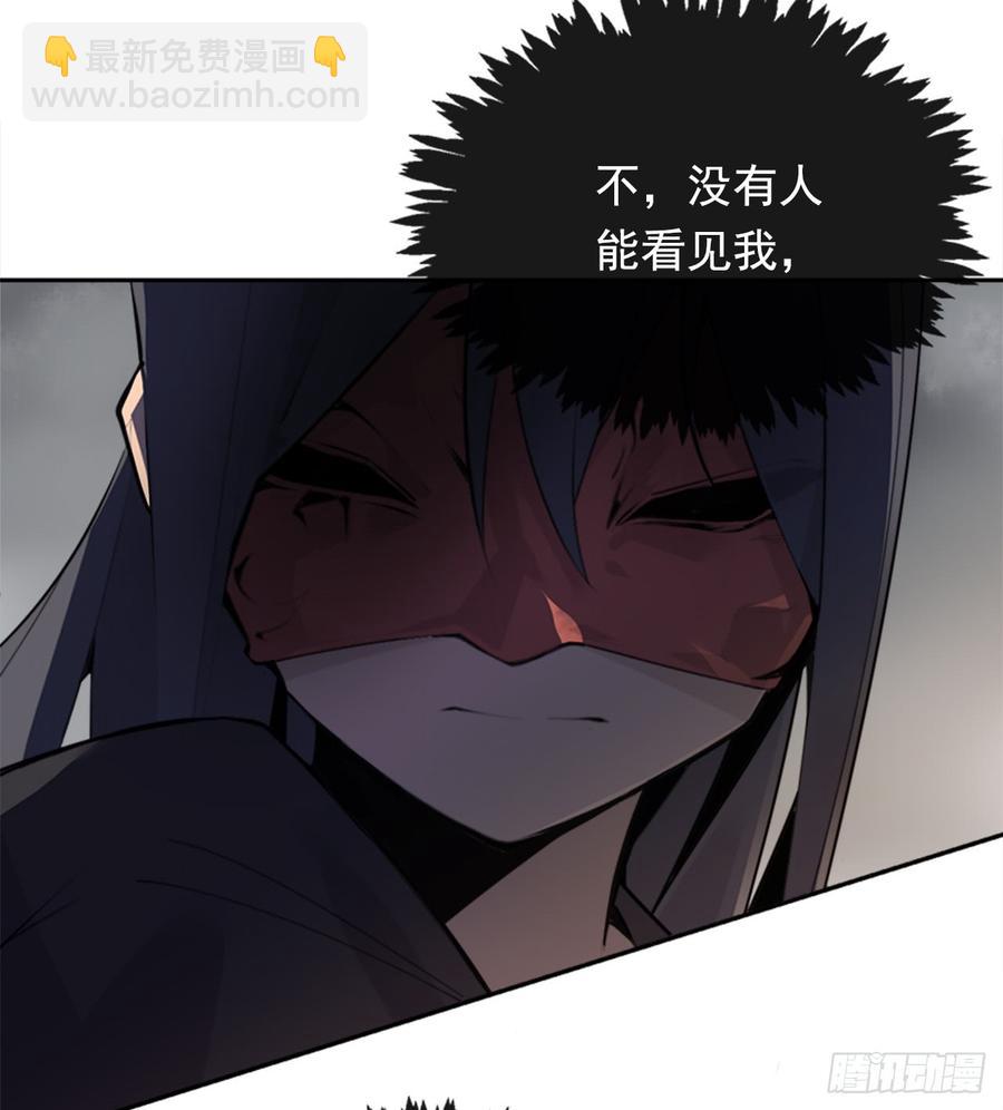 封闭结节9