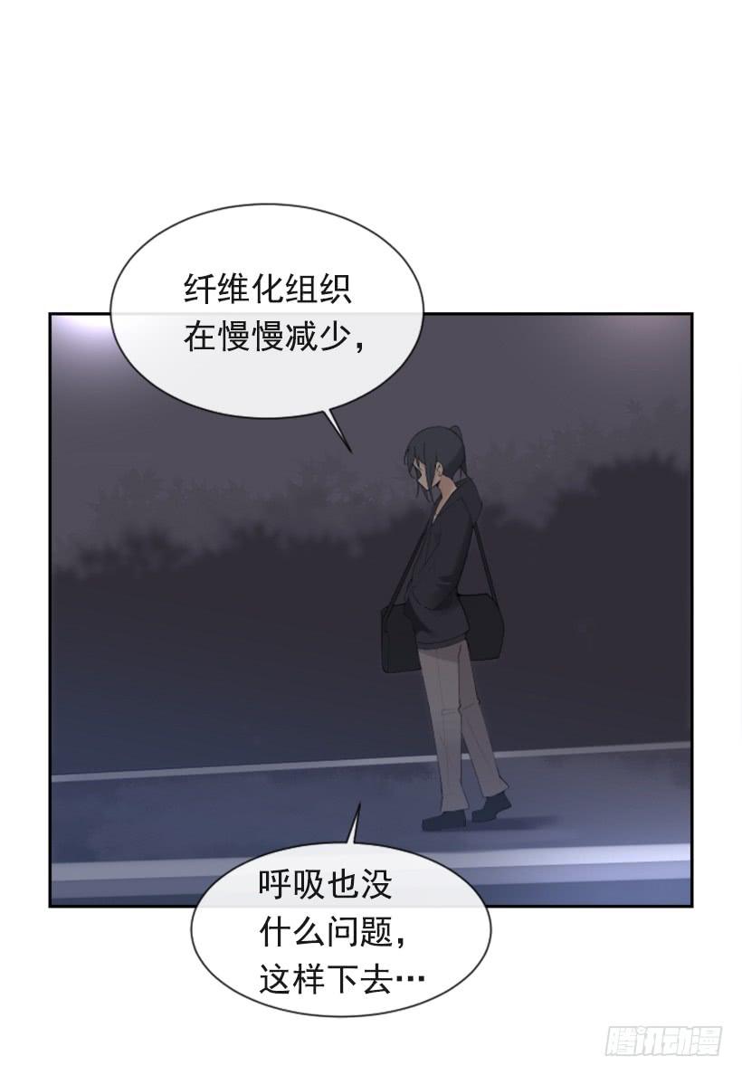 不过尔尔43