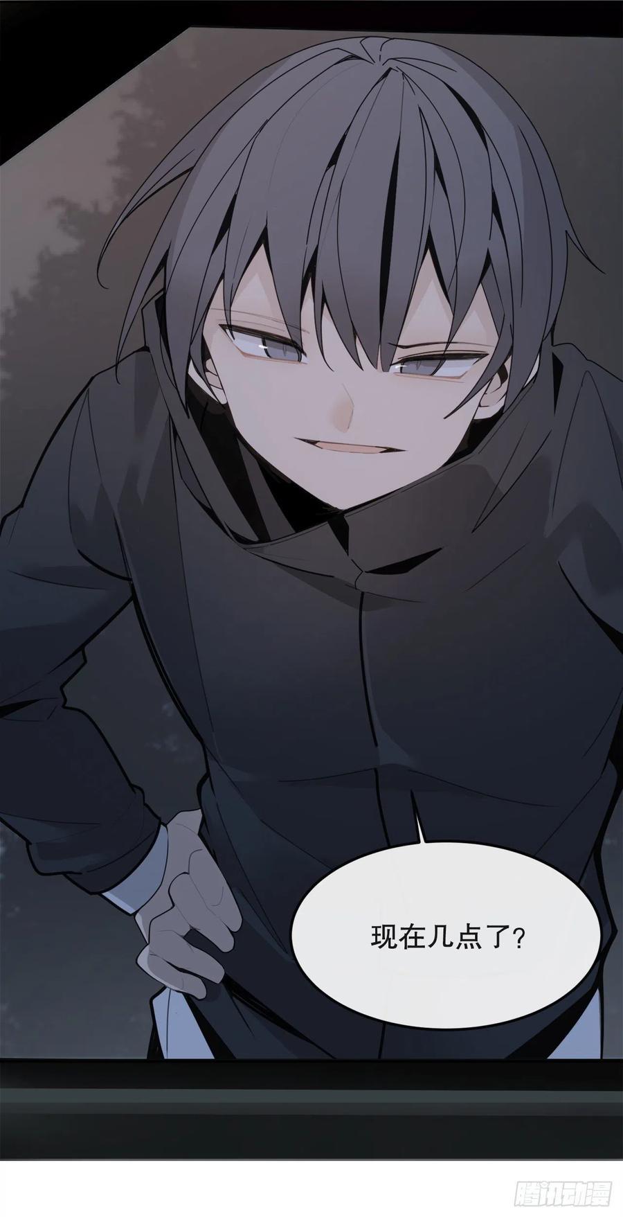 界限49