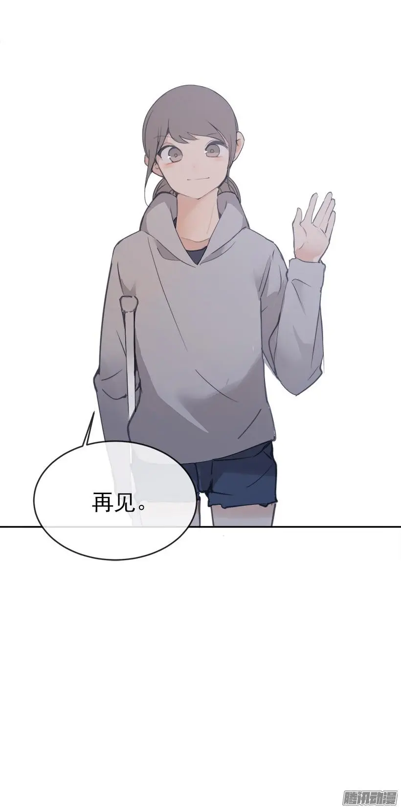 黑天剑魔7