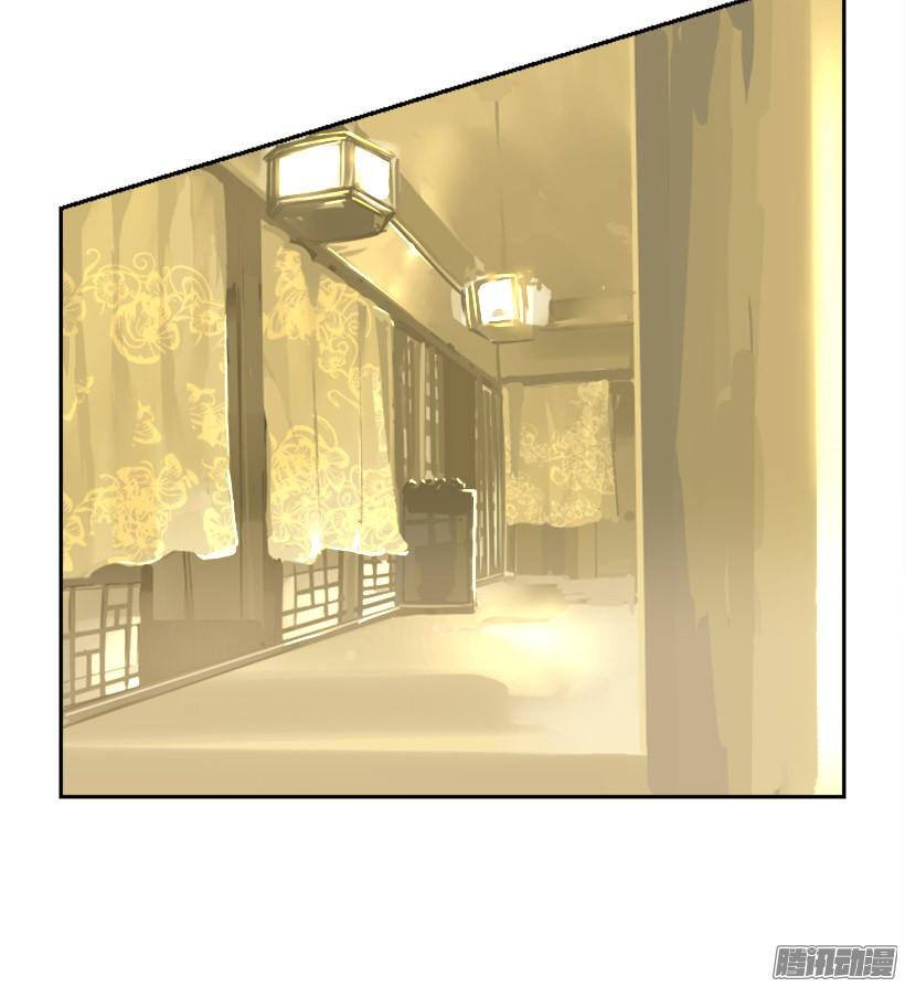 平安回来42