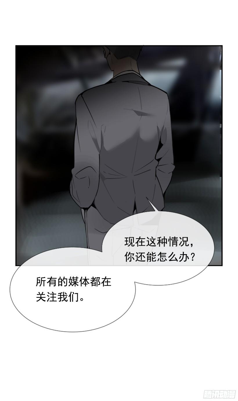 身份泄漏17
