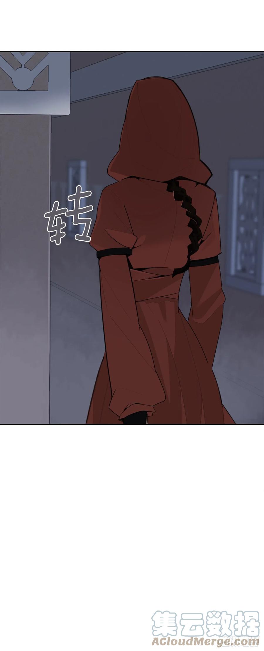 疏勒国的王后36
