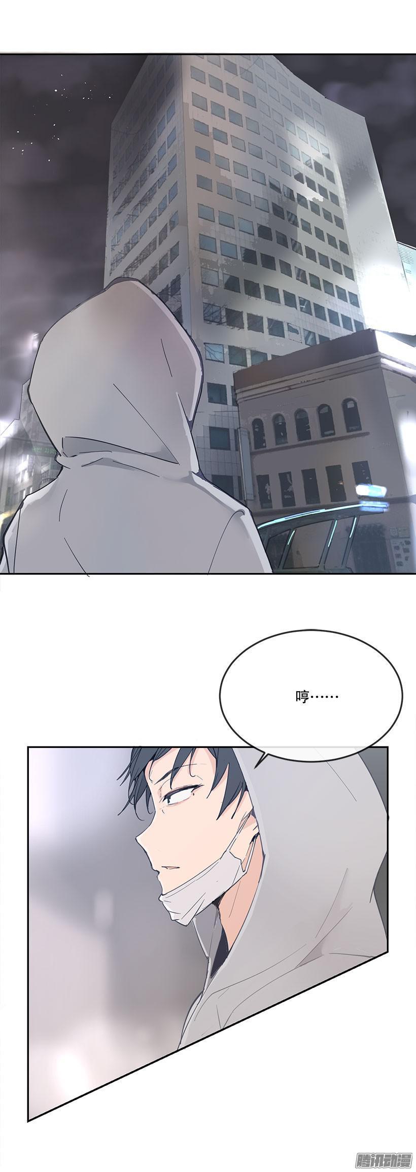 开始找吧2
