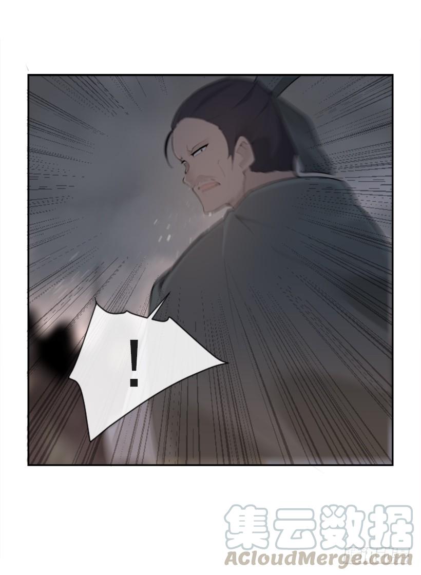援军杀到35