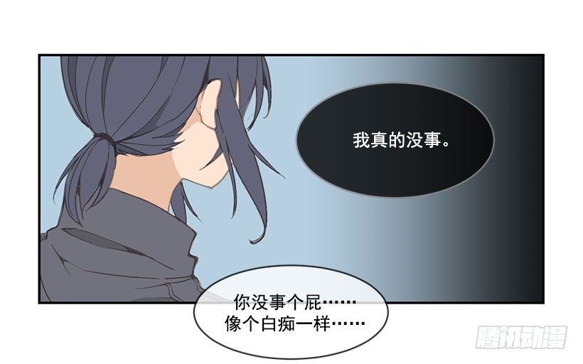 叙旧3