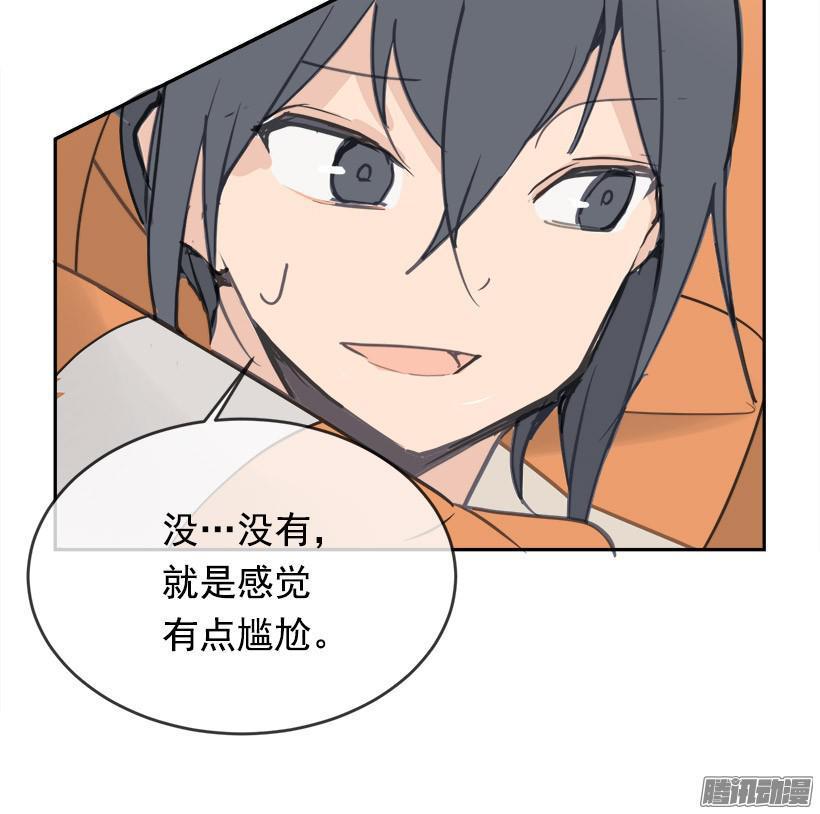平行世界44