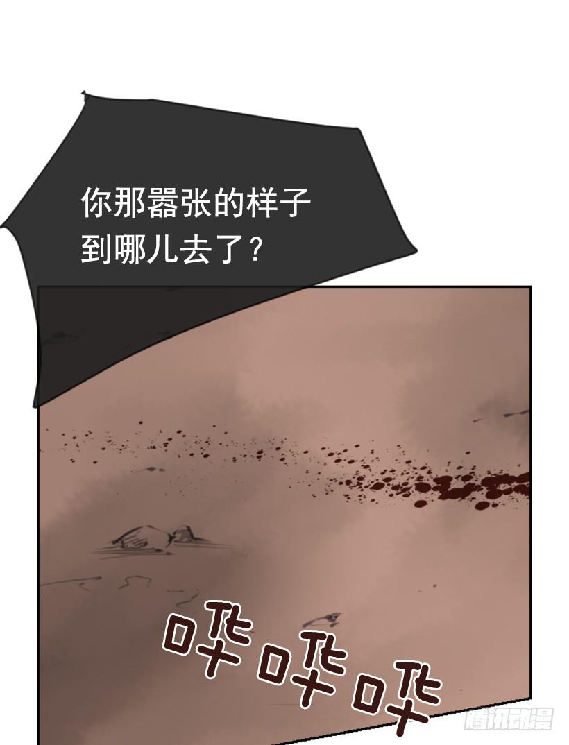 她真正想要的18