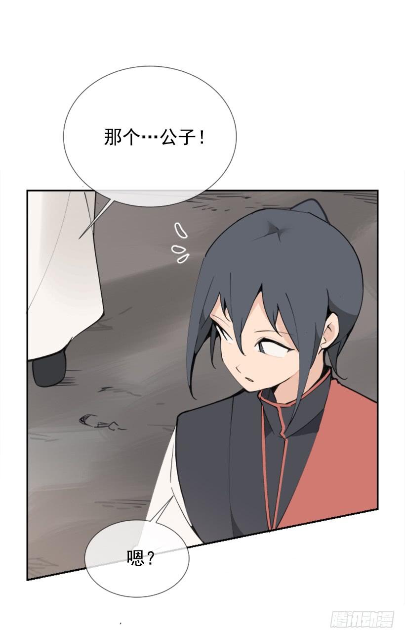 迎接童子53