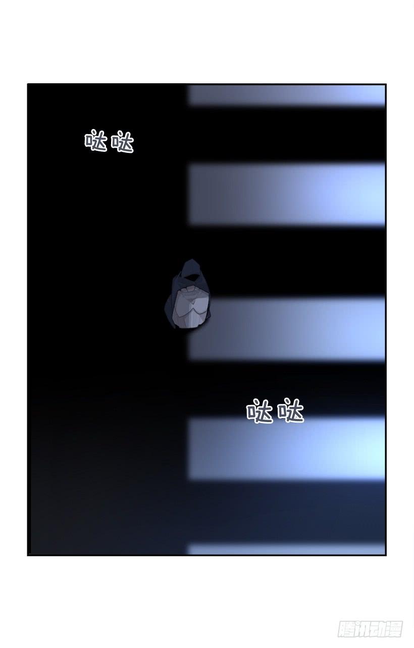 秘密武器19