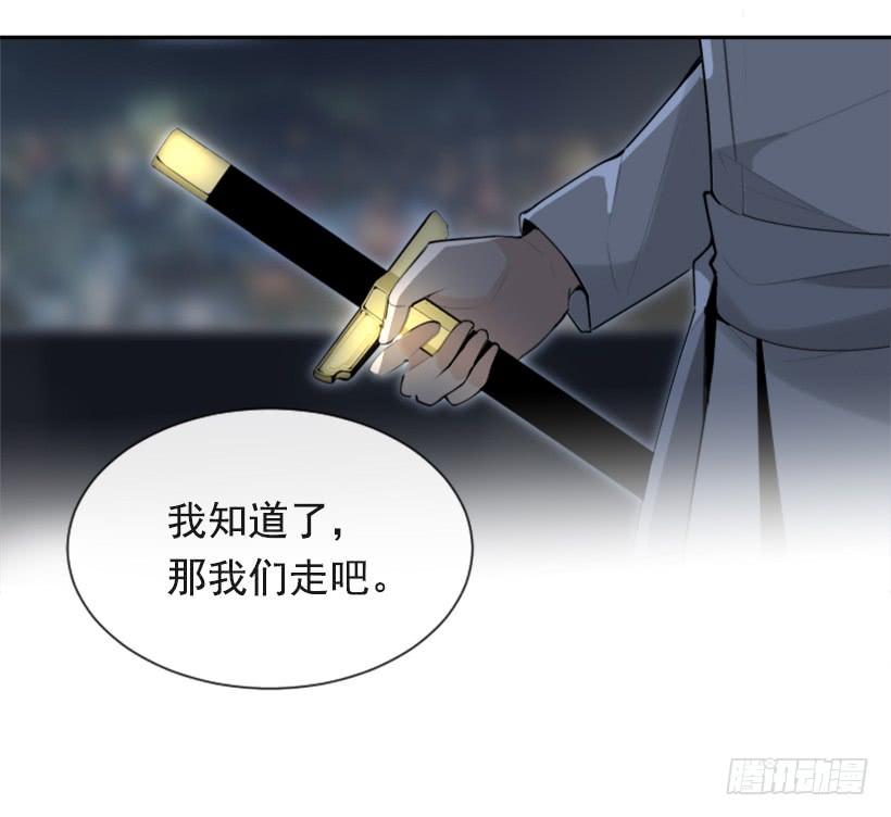返回中原58