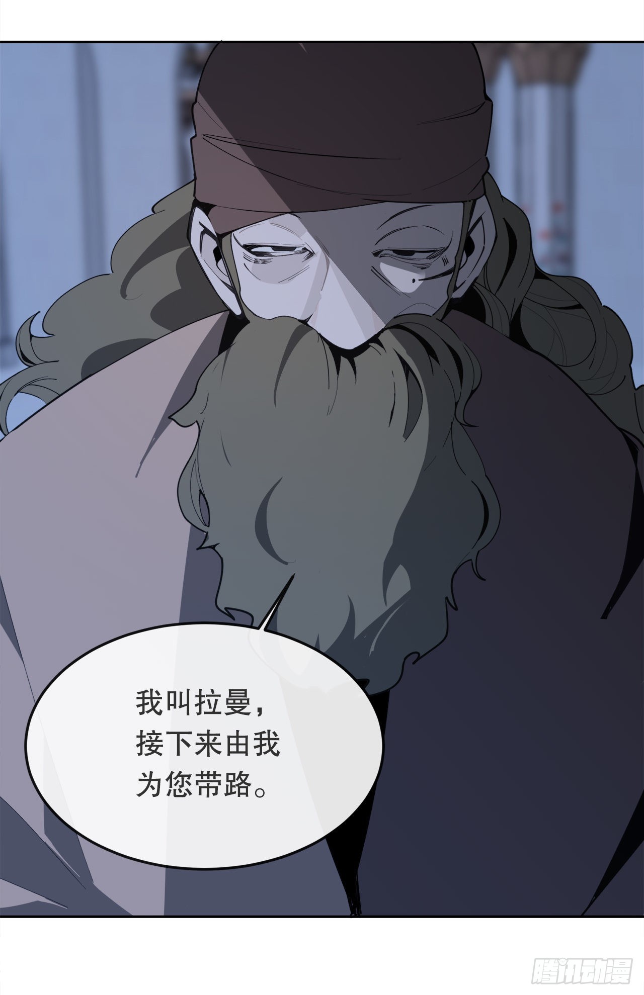 457.到达巴格达30